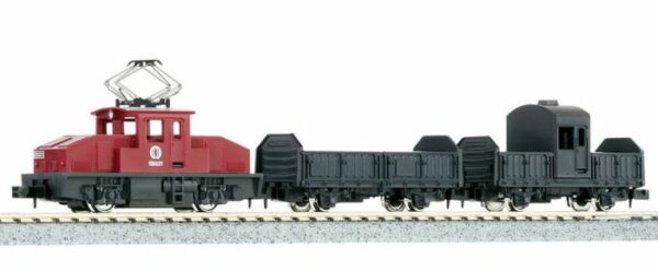 10-504-1 pocket line diesel set