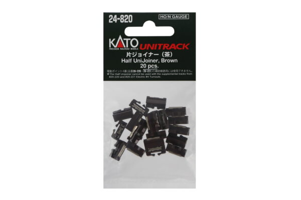 24-820 Unitrack 1/2 Joiners Brown (20 pcs)