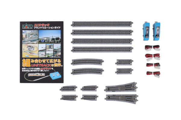 20-863 Unitrack Switching Siding Set V4 - Image 5