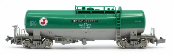 10-1935 TAKI 4300 and TAKI 1000 Japan Oil Terminal Oil Freight Car Set [10pcs] - Image 11