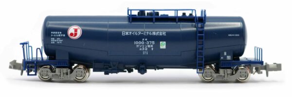 10-1935 TAKI 4300 and TAKI 1000 Japan Oil Terminal Oil Freight Car Set [10pcs] - Image 6