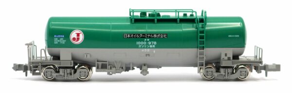 10-1935 TAKI 4300 and TAKI 1000 Japan Oil Terminal Oil Freight Car Set [10pcs] - Image 8