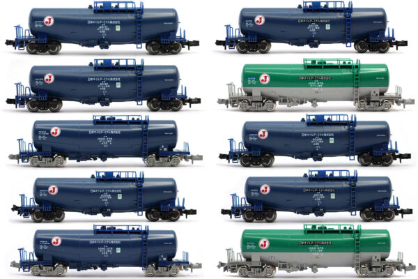 10-1935 TAKI 4300 and TAKI 1000 Japan Oil Terminal Oil Freight Car Set [10pcs]